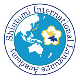 新富国際語学院